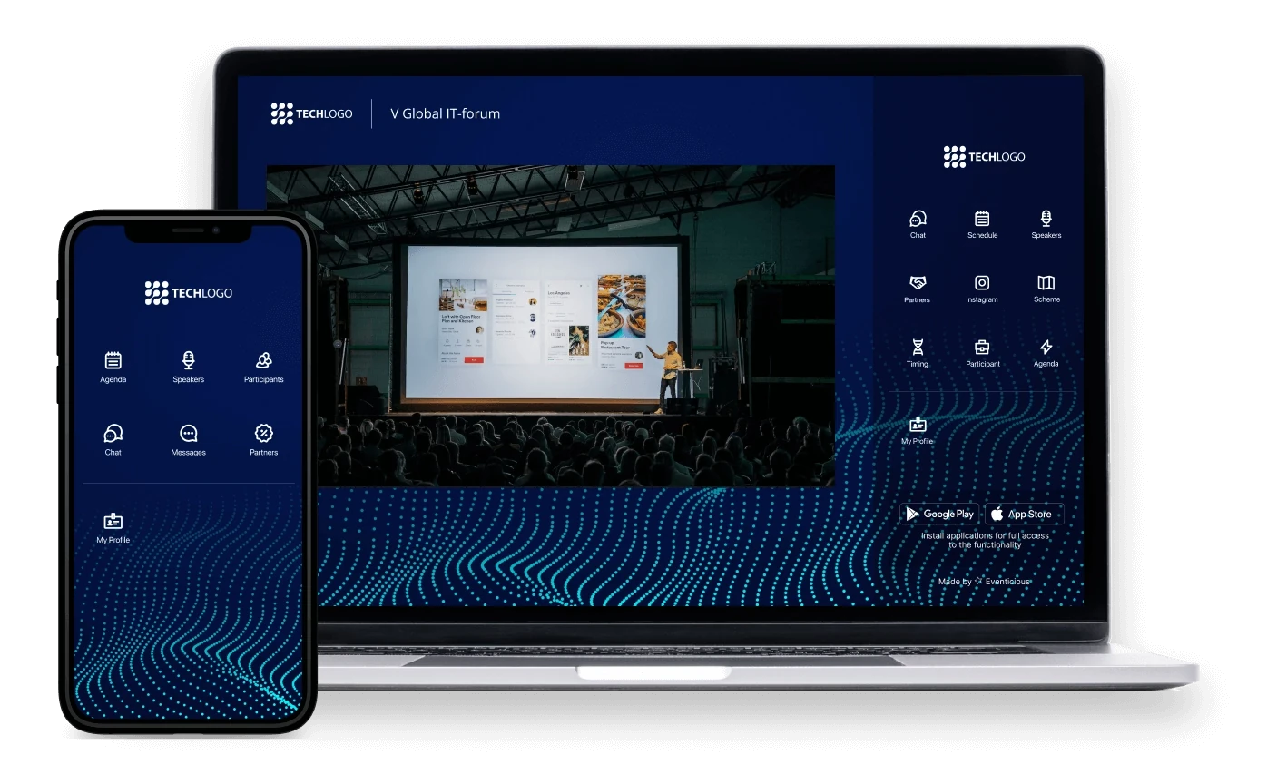 branding screen 1