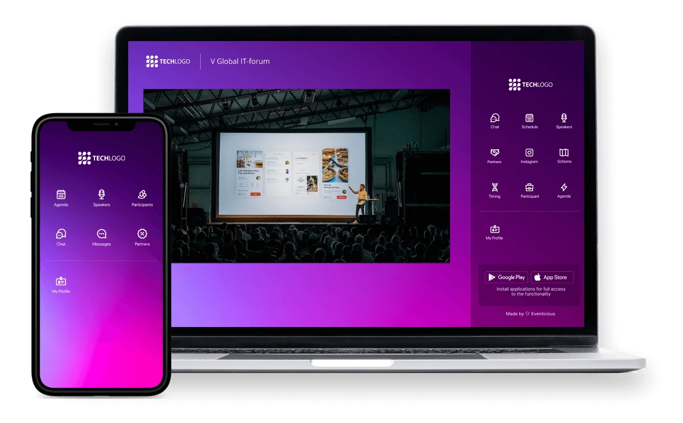 branding screen 2