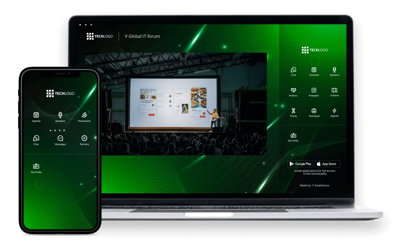 branding screen 3