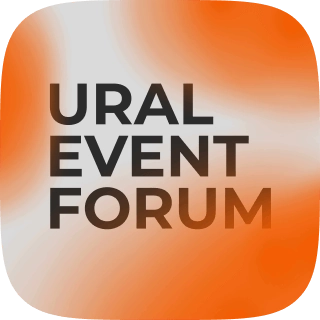 ural-event-forum