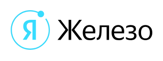 Ya Zhelezo
