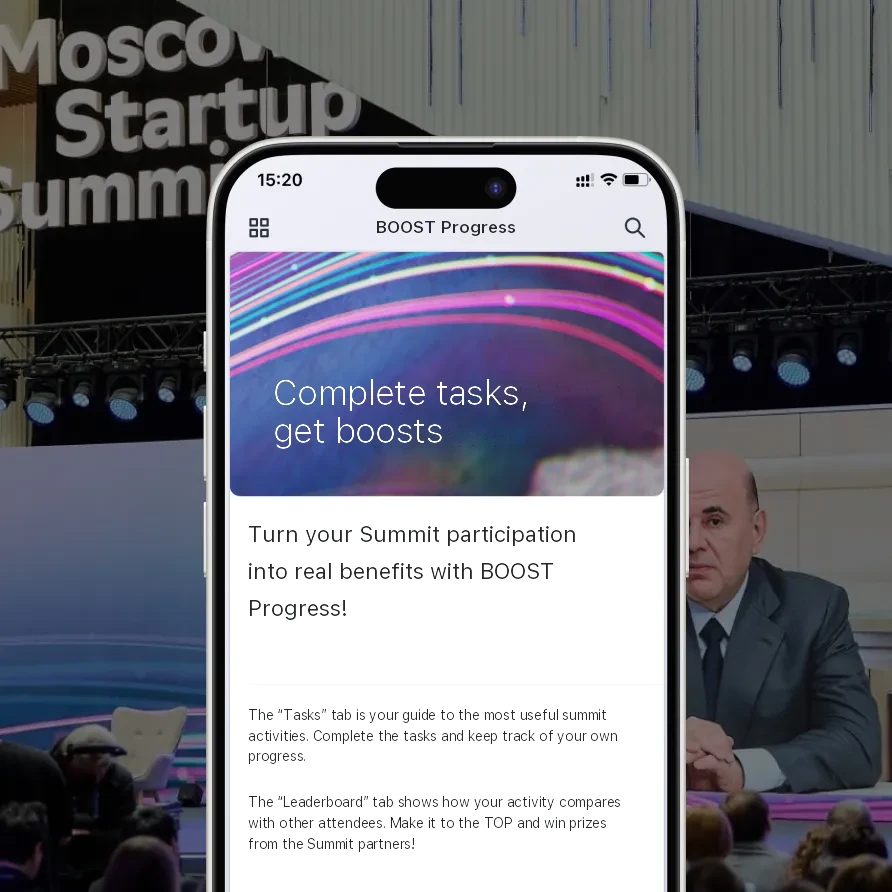 Moscow Startup Summit, app screenshot