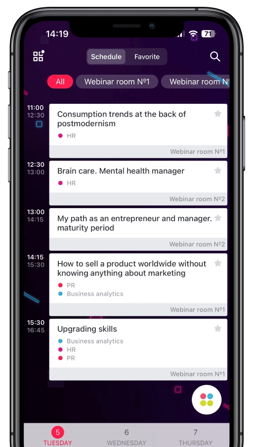 screenshot 1