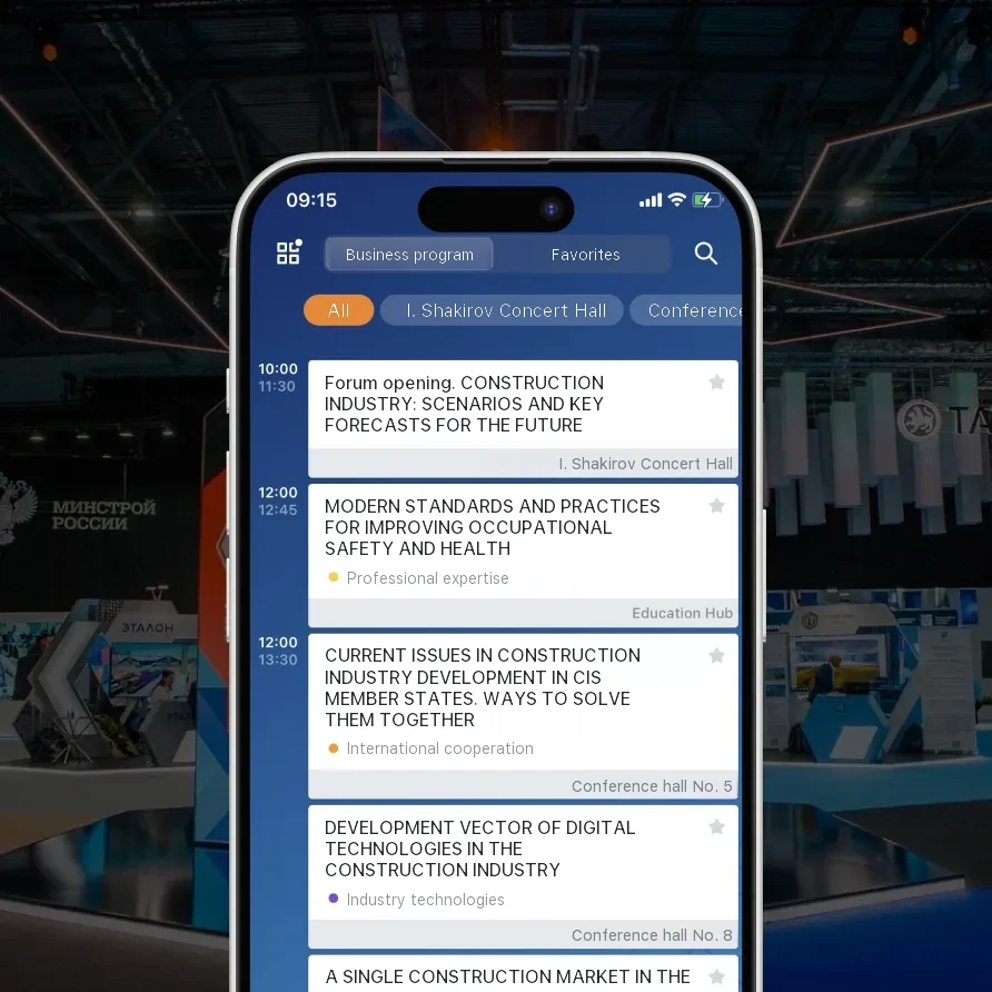 International Construction Championship, app screenshot